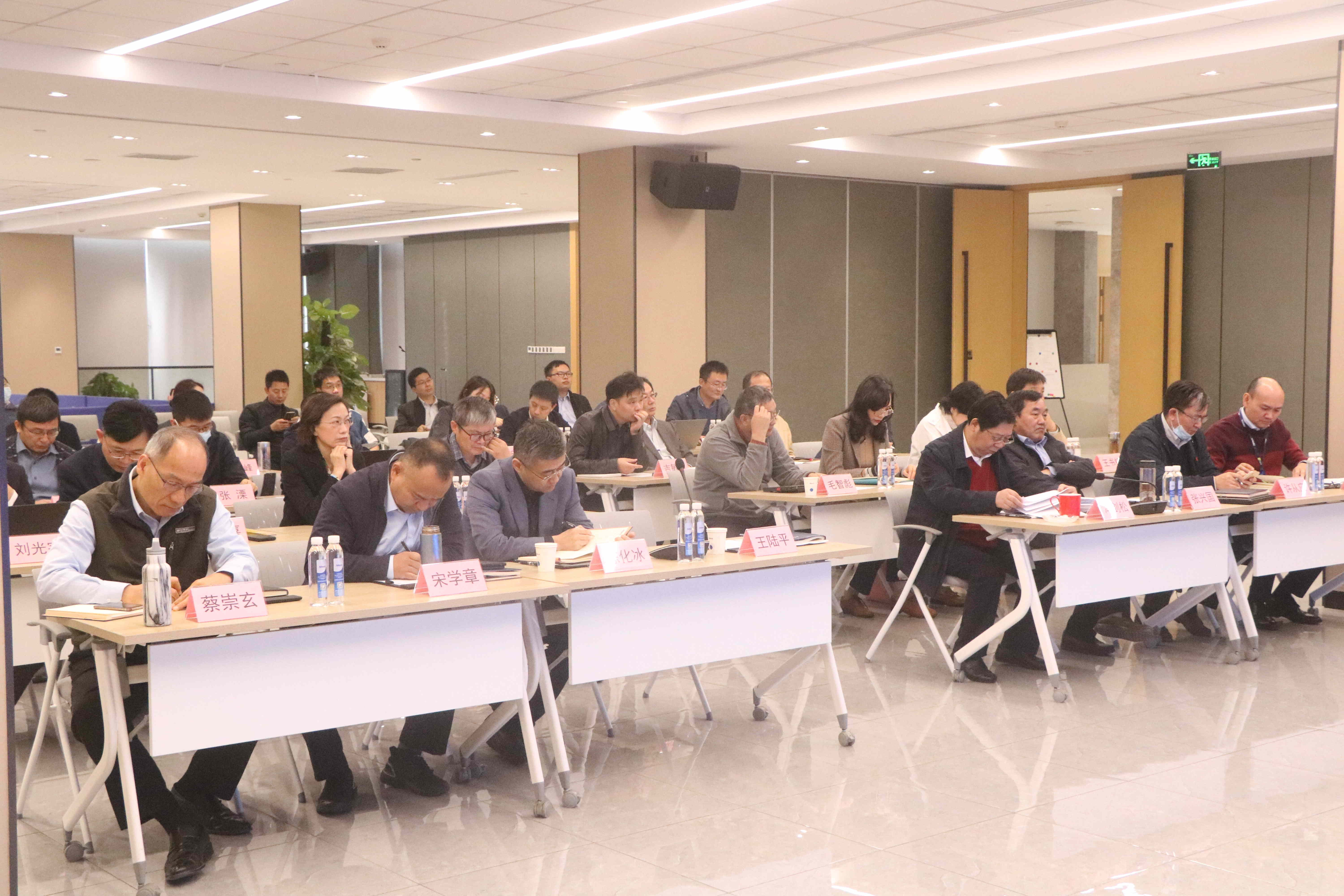 识势顺势 守正出新 争创一流—— 南大光电召开2021年度“管理体检” 暨2022年经营规划会(图1) 识势顺势 守正出新 争创一流—— 南大光电召开2021年度“管理体检” 暨2022年经营规划会(图1)